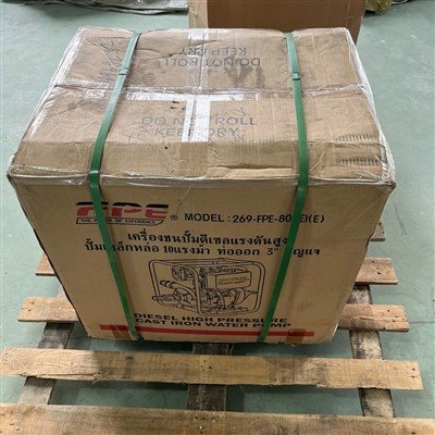 product-400-400 3 Inch Diesel Iron Water Pump