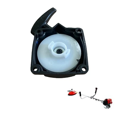Brush Cutter FS230 Starter